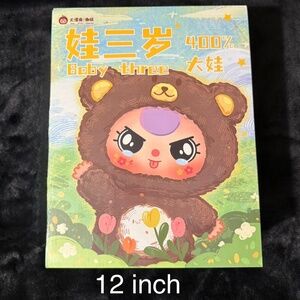 Baby Three 400% Big Baby New in box!